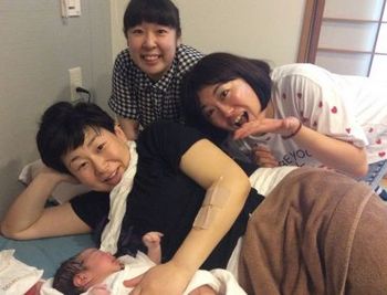 大島美幸が第1子出産